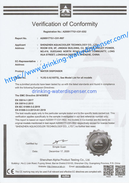 중국 Shenzhen Aquacooler Technology Co.,Ltd. 인증